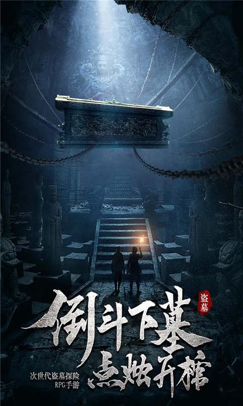 山西省右玉县发布寒潮橙色预警