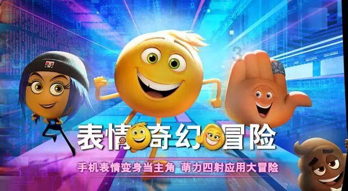 狂打小飞机