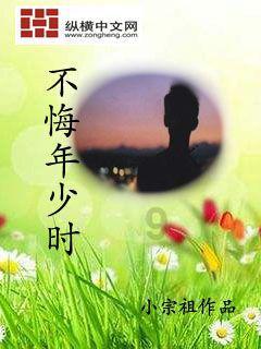调兵遣将陆军之王
