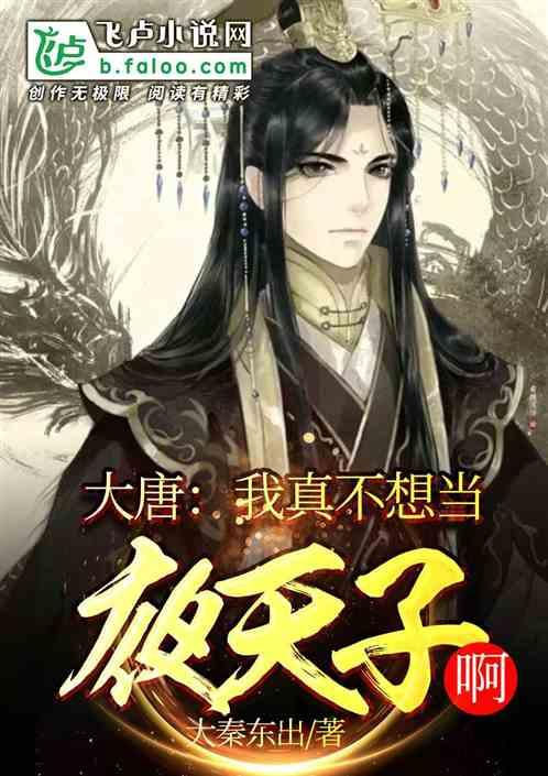 硬拖鞋容易磨脚？游戏画面