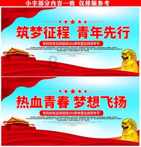 昆工科技终止定增募资事项 公司股价已大幅低于拟发行价格