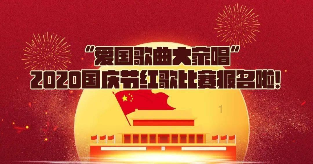 云裳羽衣