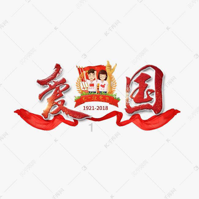 鱼腥味最怕的不是料酒,而是这1种调料,做鱼时放点,鲜嫩无腥味